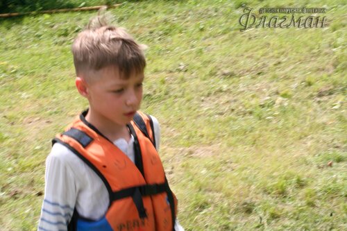 IMG_0211
